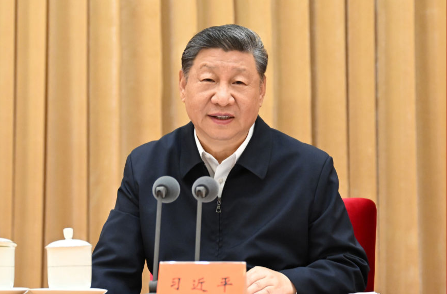 鏡觀·領航｜努力建設現(xiàn)代化人民城市