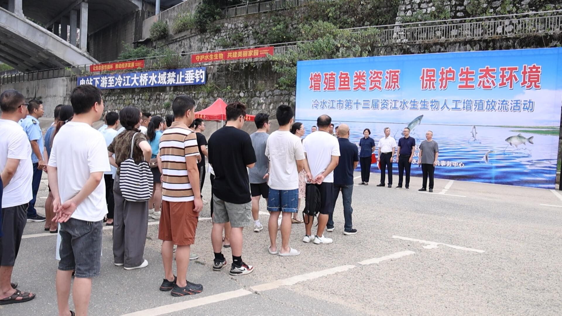 我市舉行水生生物人工增殖放流啟動儀式