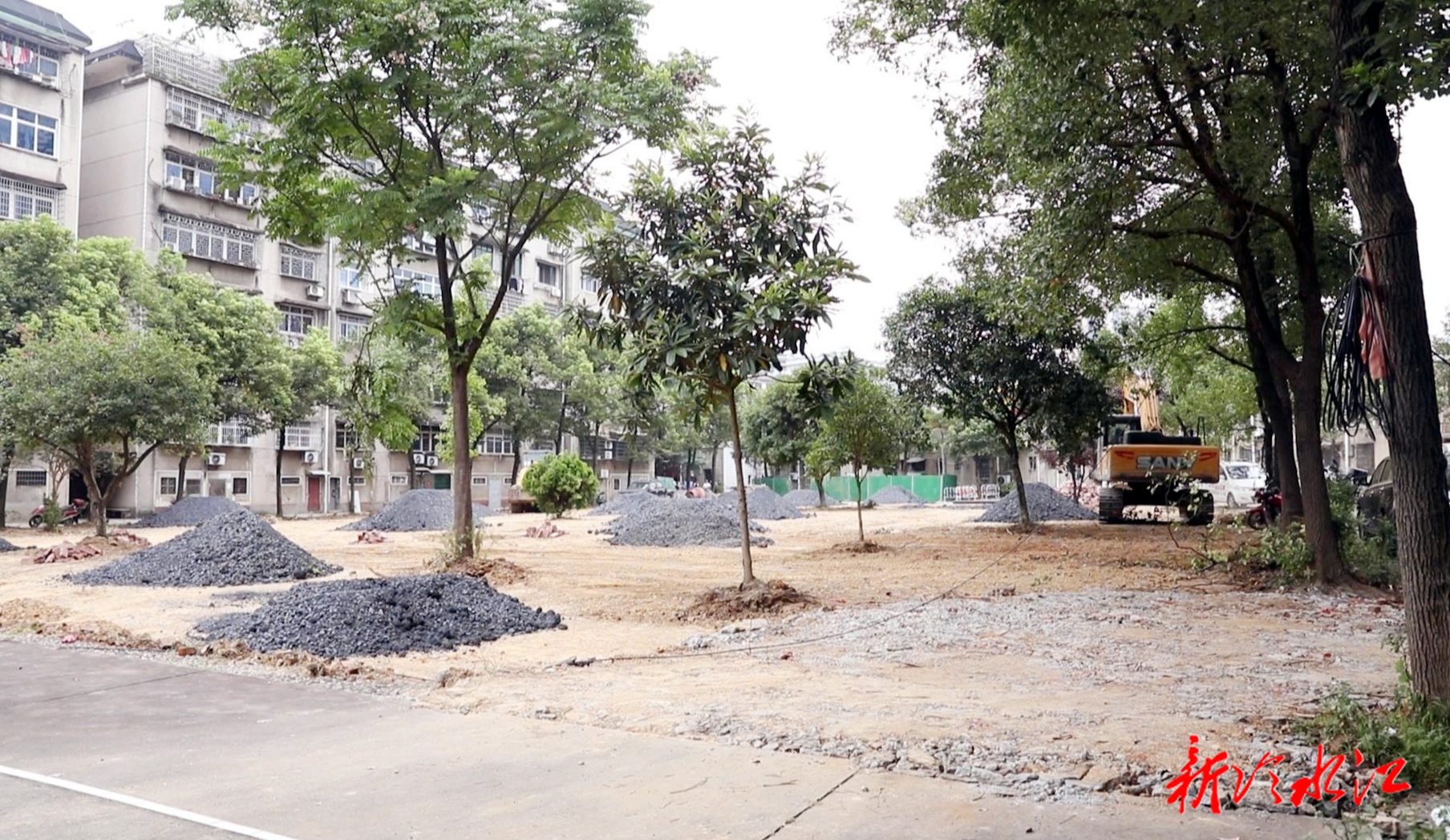 我为群众办实事（八）冷水江：老旧小区焕新颜 居民幸福再升级