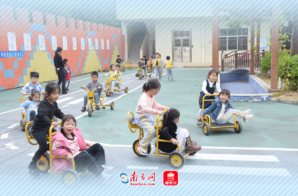 學(xué)習(xí)時(shí)節(jié)丨這項(xiàng)重要惠民舉措 總書記強(qiáng)調(diào)要“辦好”