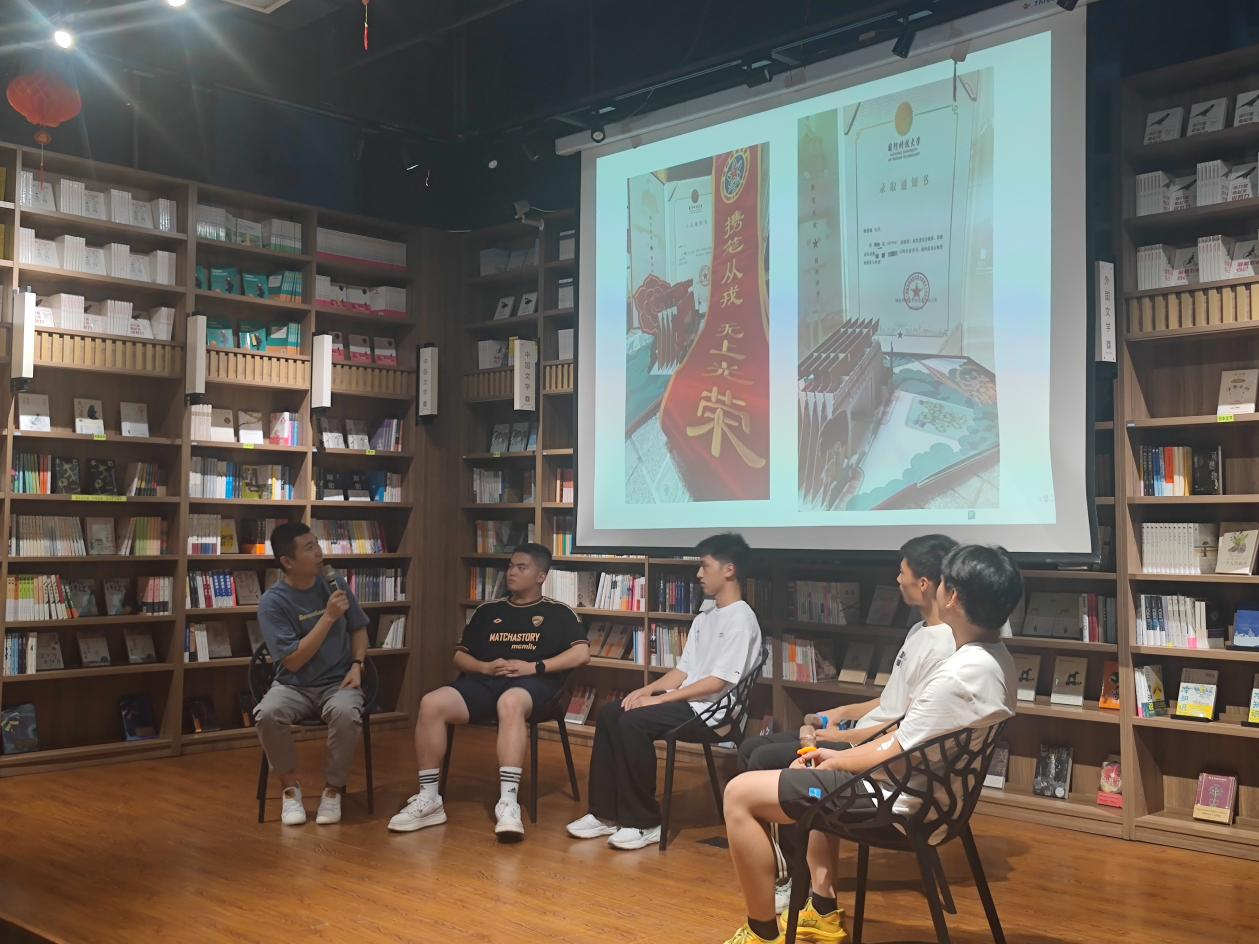 我的青春在銻都 冷水江舉行青年榜樣人才分享會