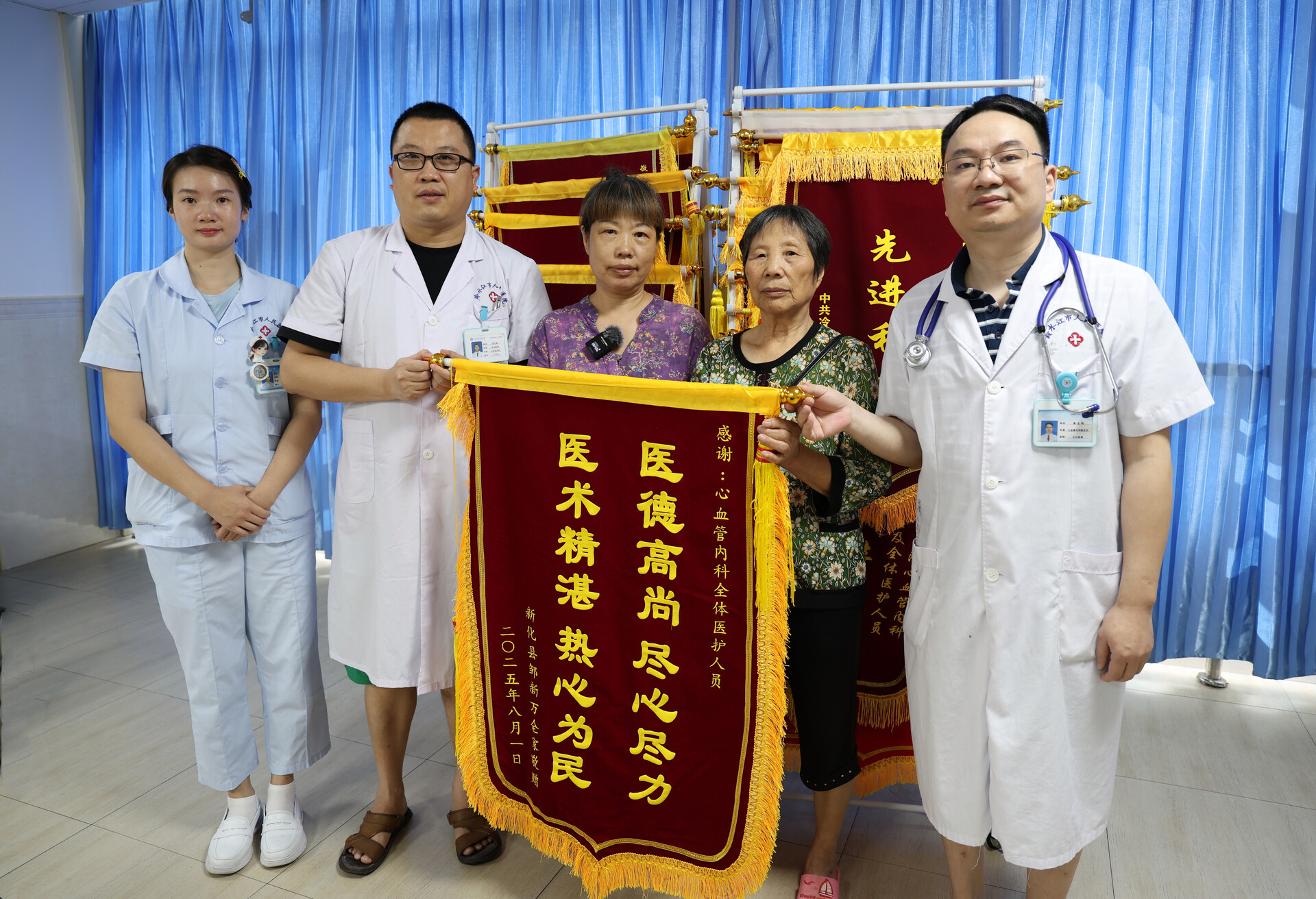 人醫(yī)急救室 | 市人民醫(yī)院成功救治92歲急性心梗老人