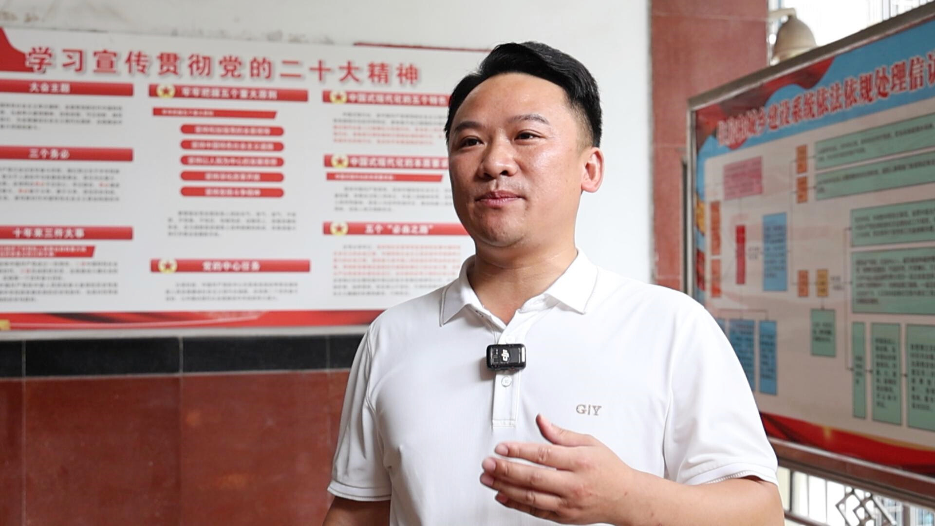 应急战士（二）谭琛：用行动诠释忠诚担当