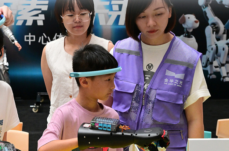 看图学习丨以人为本、智能向善 总书记引领推动人工智能发展和治理