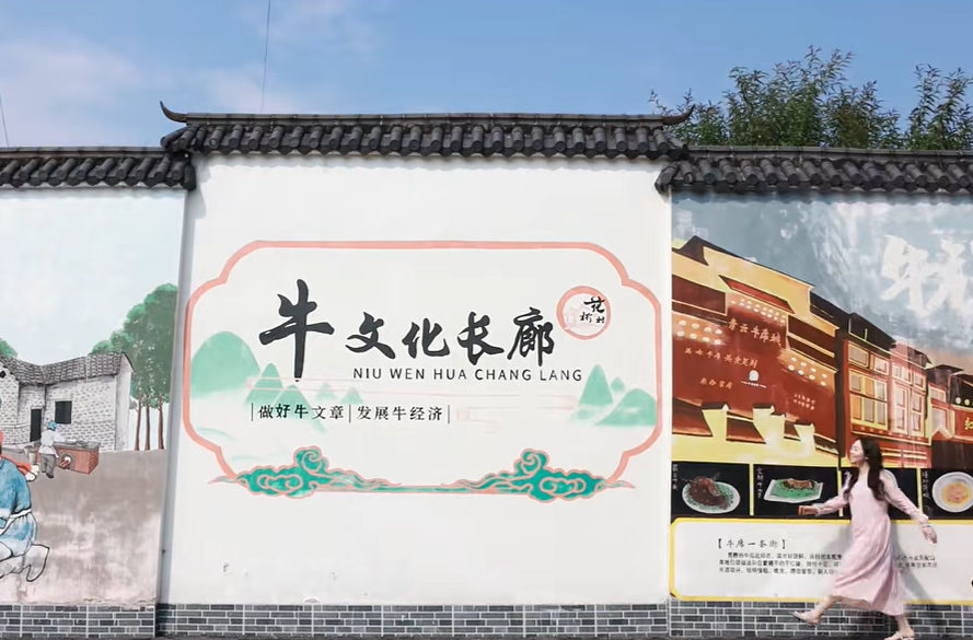 书卷里的家乡⑨铎山花桥（下）舌尖上的乡愁