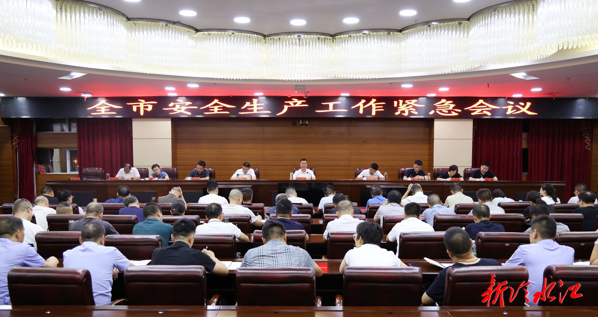 我市召开安全生产工作紧急会议