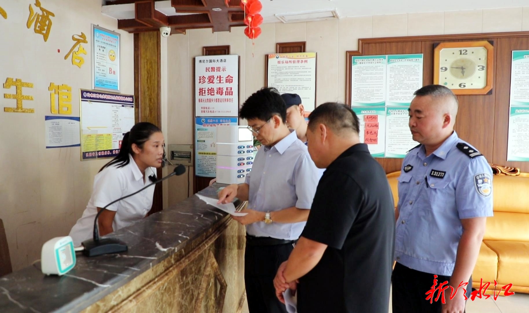 政法在线 | 我市开展涉未成年人重点场所联合执法检查行动