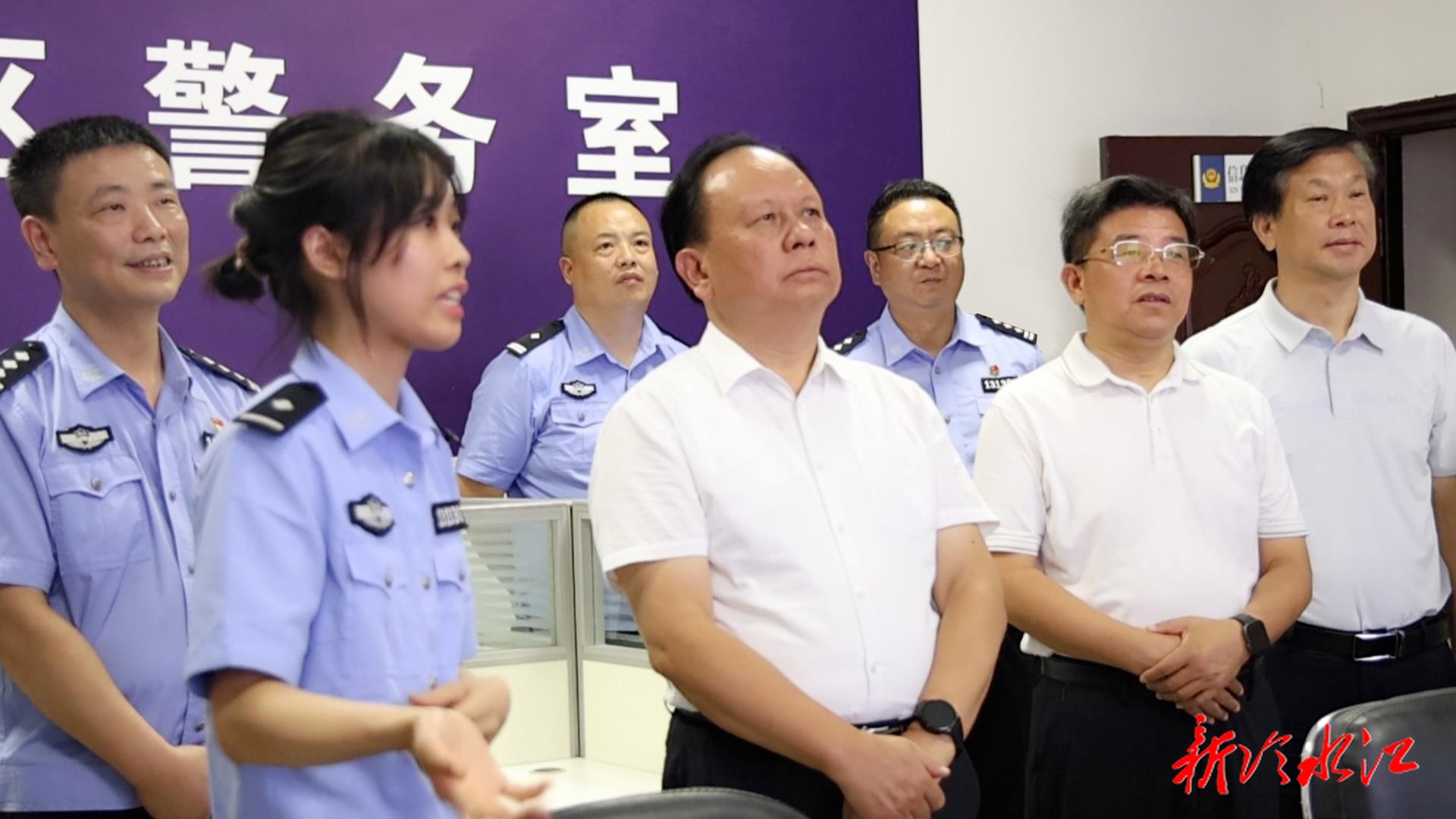 周农来冷调研反电信诈骗工作