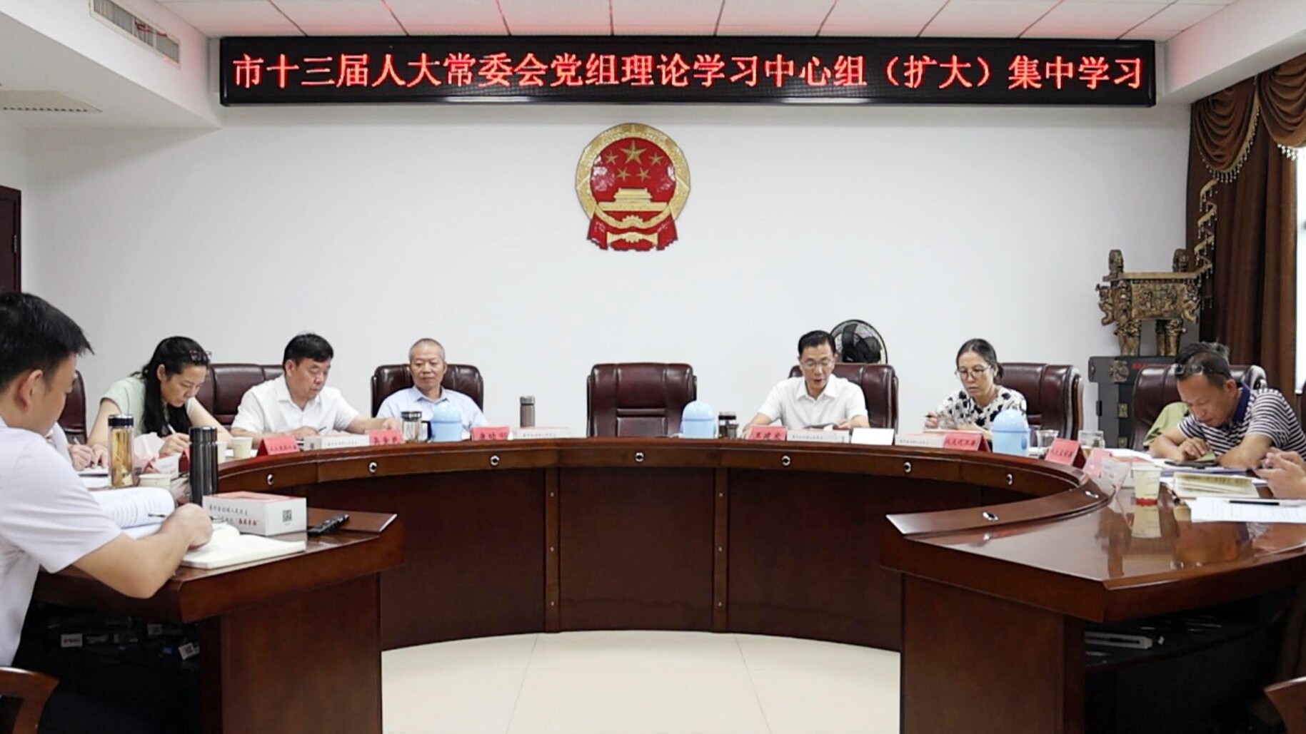 人大之声|市人大常委会举行党组理论学习中心组（扩大）集中学习