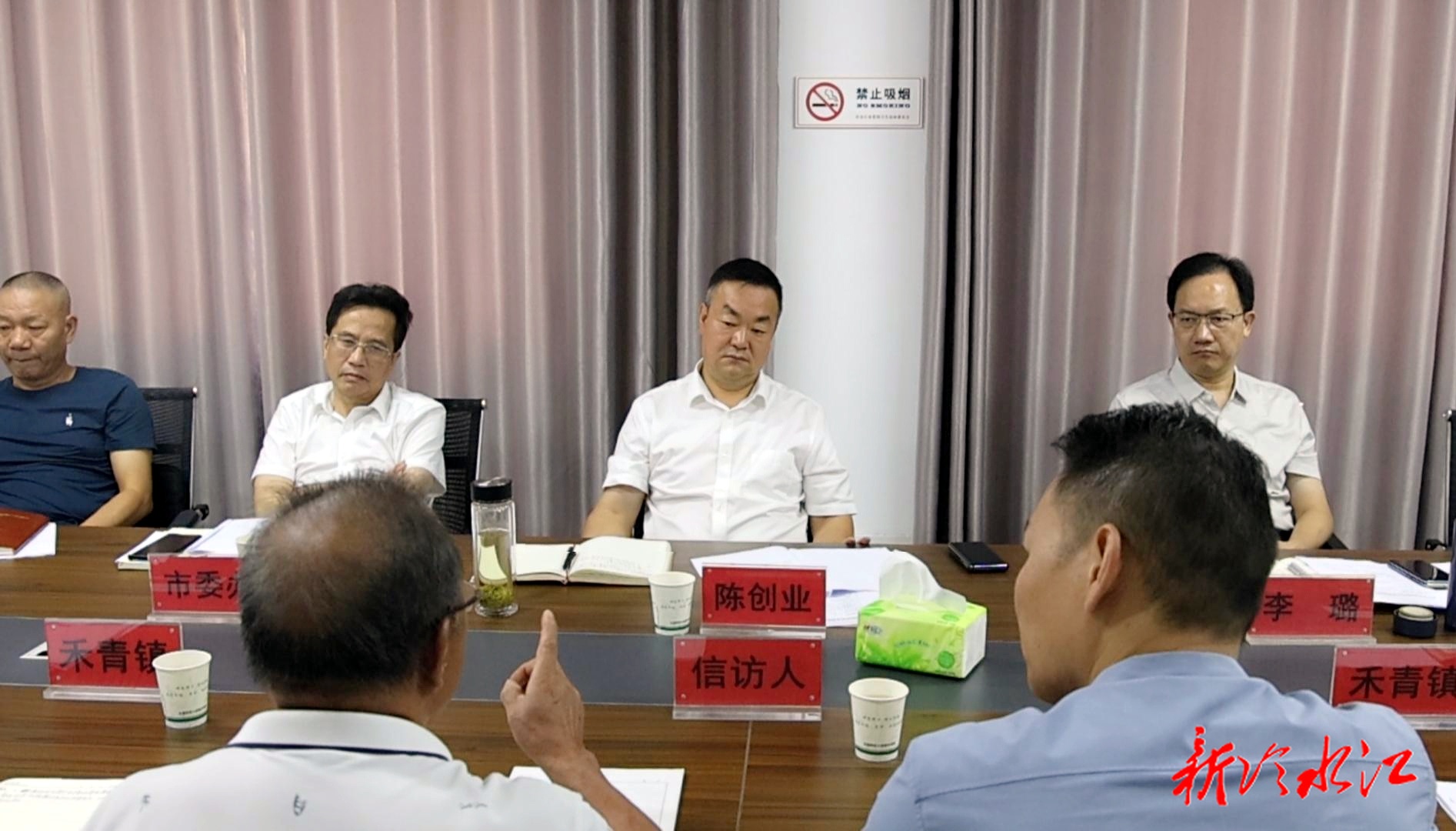 陈创业到禾青镇下访接访 零距离倾听民声解民忧
