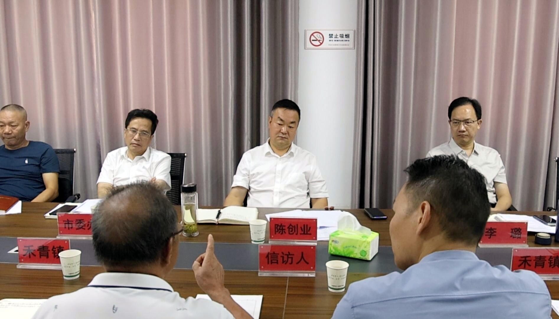 陈创业到禾青镇下访接访 零距离倾听民声解民忧