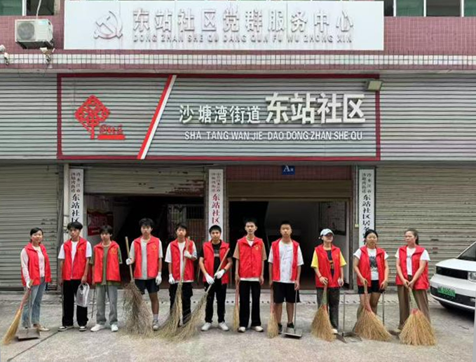冷水江沙塘湾街道东站社区暑期志愿服务活动有声有色