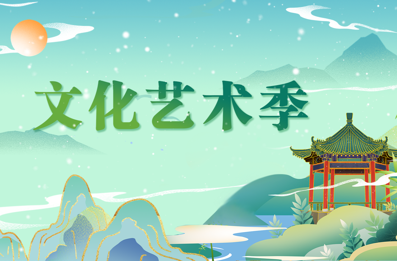 散文 | 走进塔子山烈士陵园——钟健民