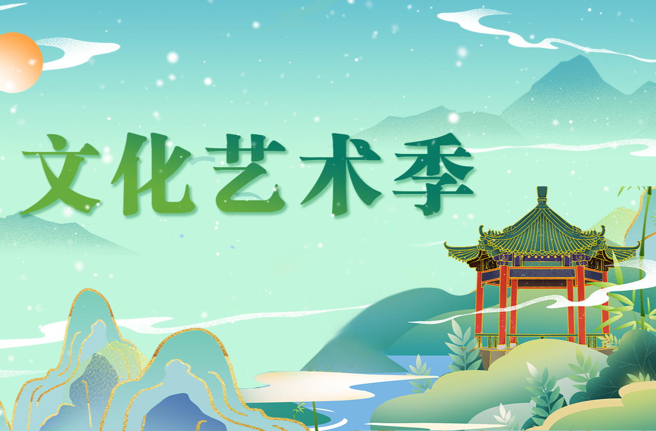 报告文学 | 移民情——鄢吉