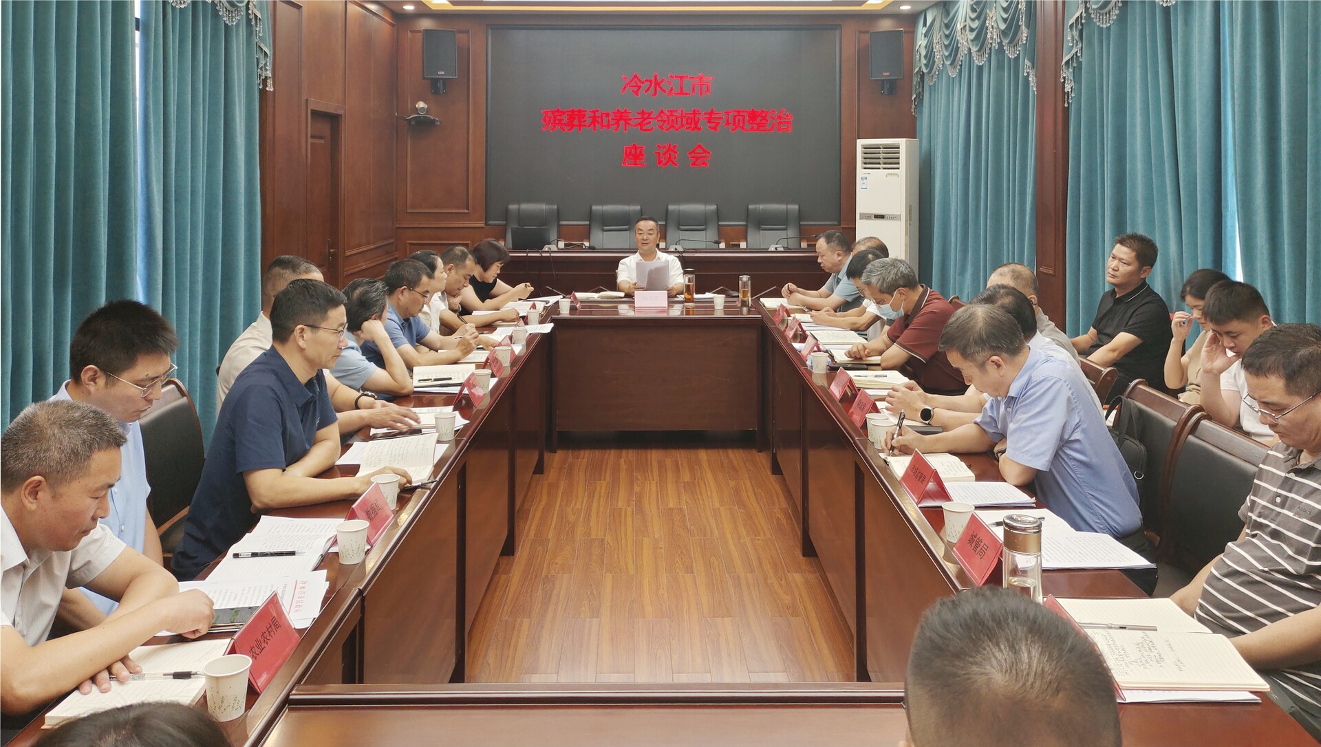 陈创业调研殡葬和养老服务领域群腐集中整治工作