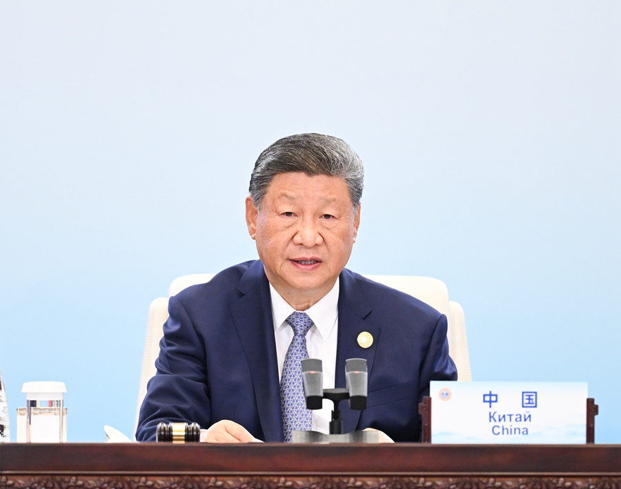 習(xí)近平主持上海合作組織成員國元首理事會(huì)第二十五次會(huì)議并發(fā)表重要講話