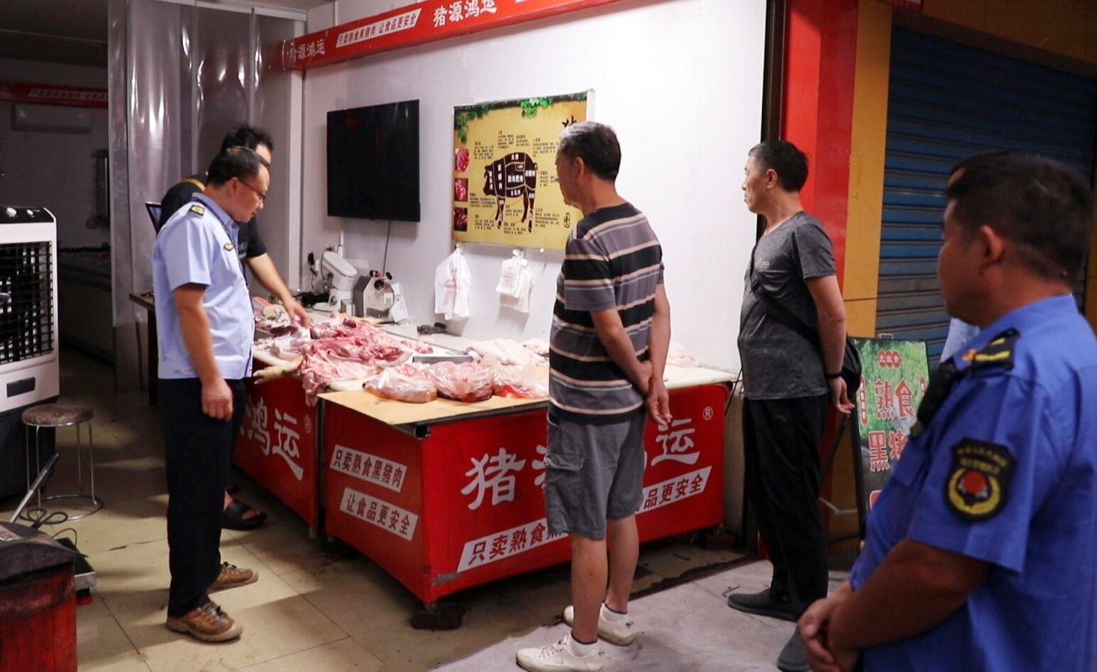我市专项整治“白板肉” 守护群众餐桌安全