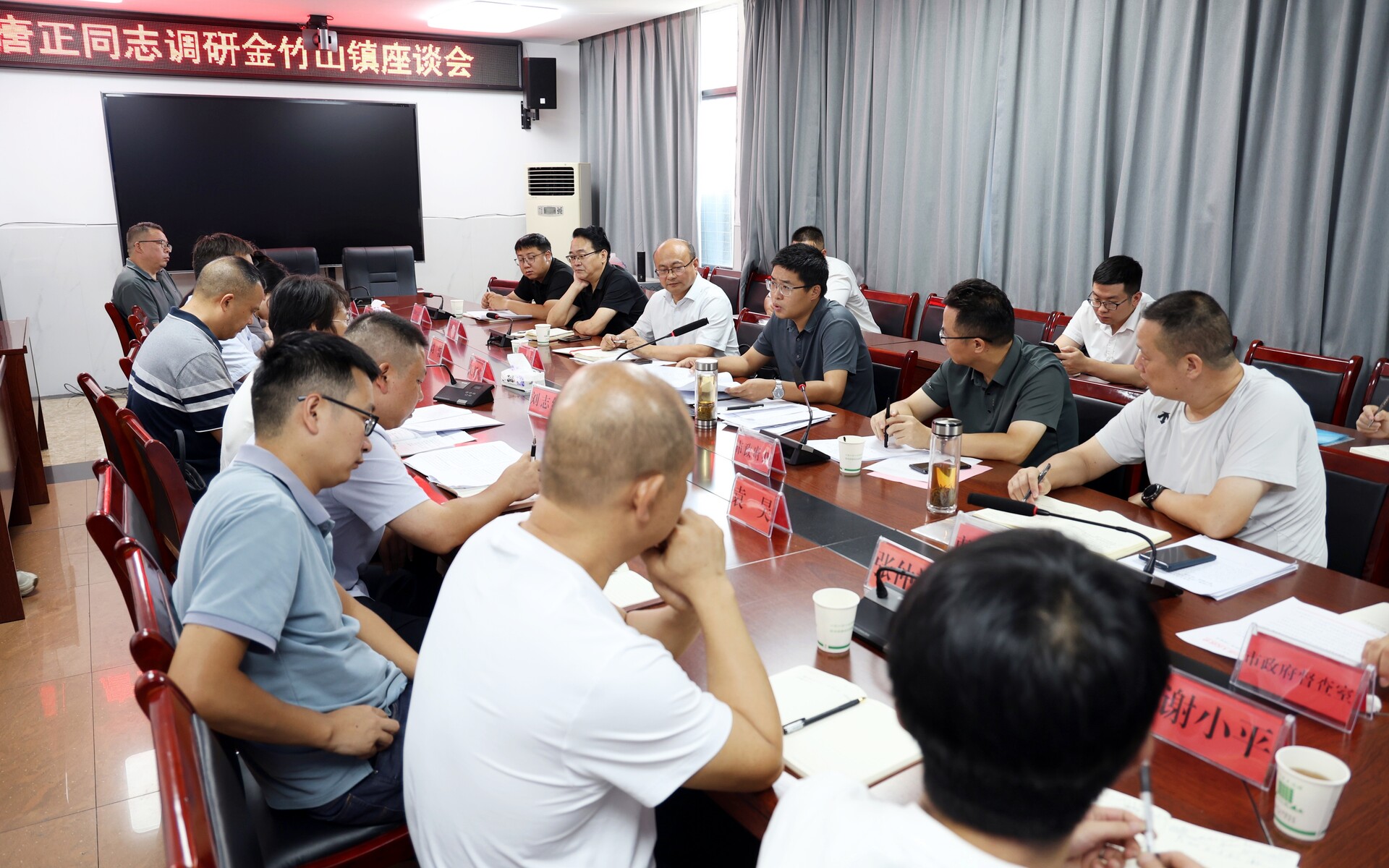 唐正到金竹山镇调研