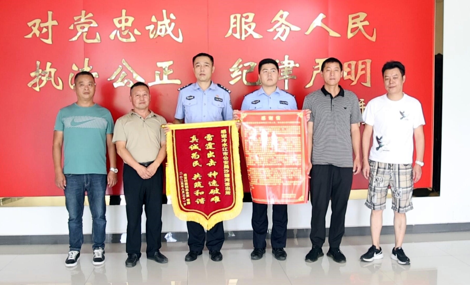 新聞現(xiàn)場(chǎng) | 八旬老人深山走失 警民攜手成功救援