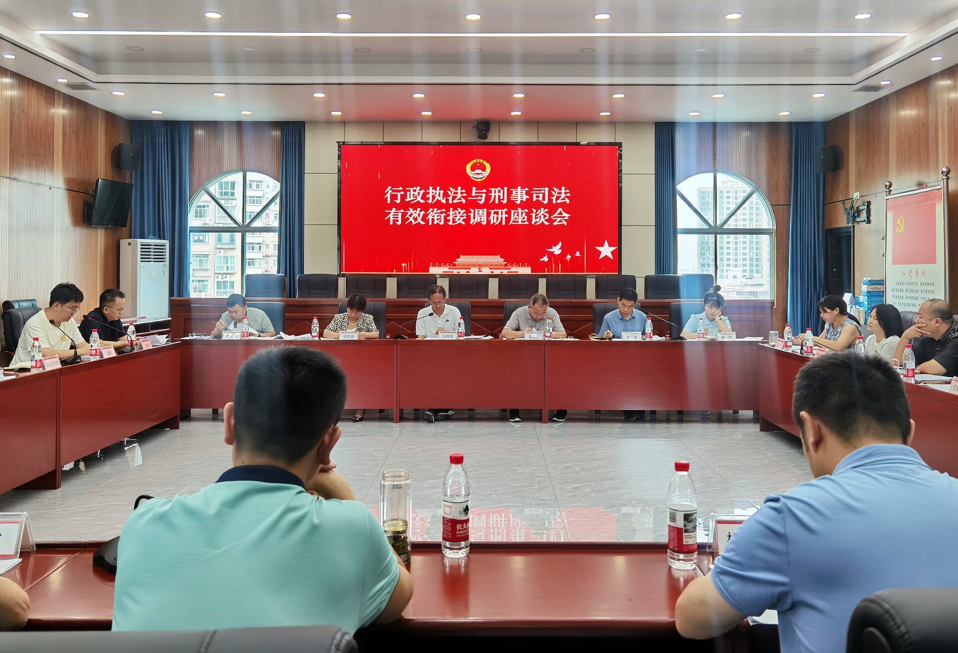 婁底市人大來冷水江開展行政執(zhí)法與刑事司法有效銜接調(diào)研