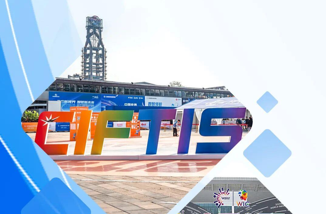 时政微观察丨推动全球开放合作的中国担当