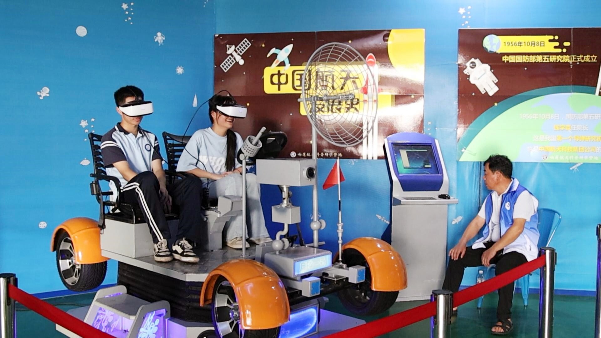 “全国科普月”冷水江主场活动：  航天科普引领科学风尚