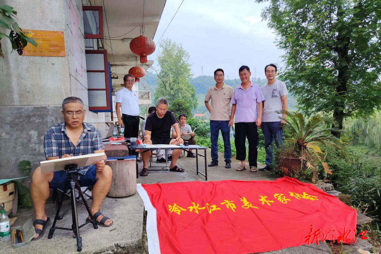 金竹山镇文联积极为全镇的美好发展服务