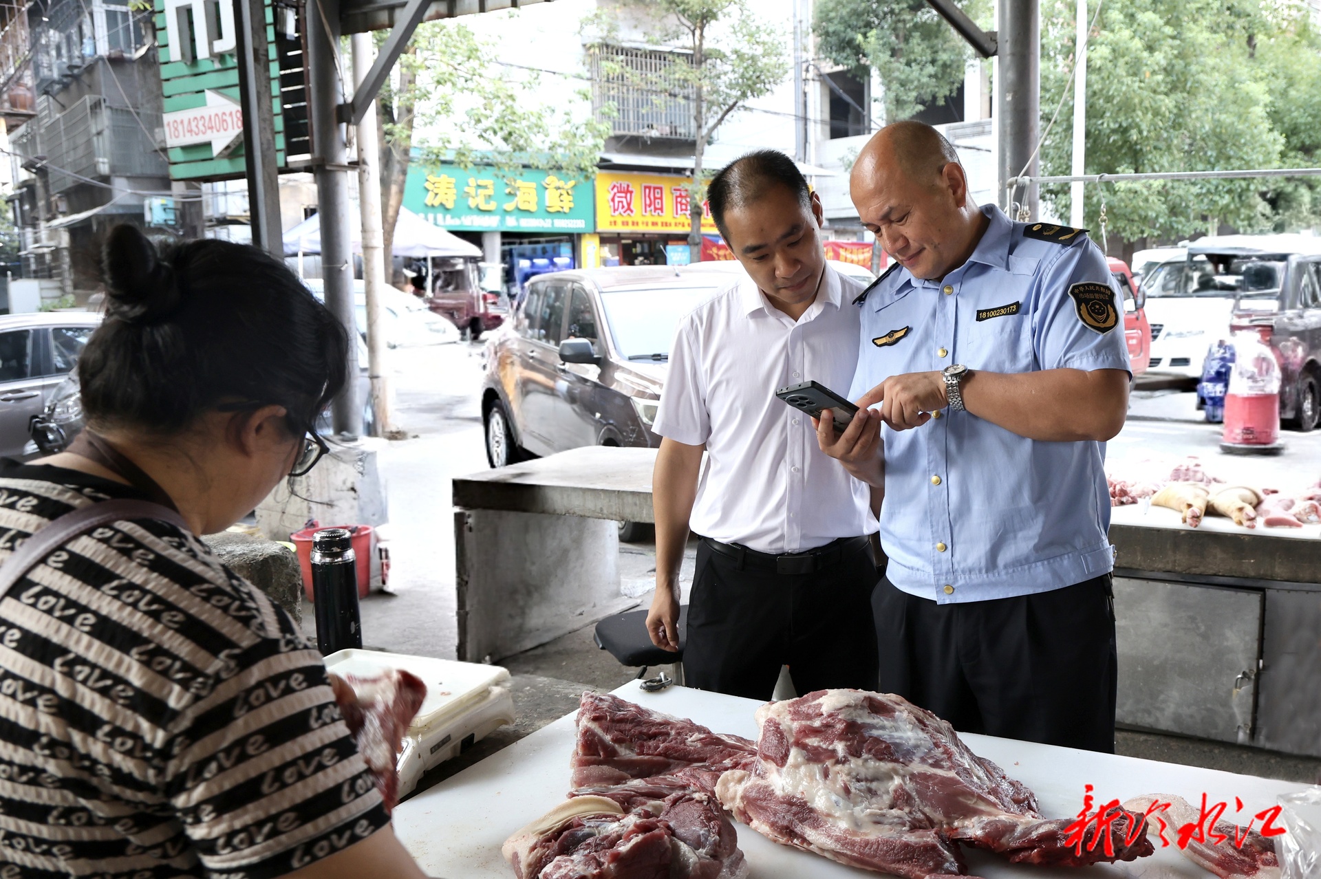 我市开展打击“白板肉”专项联合执法行动