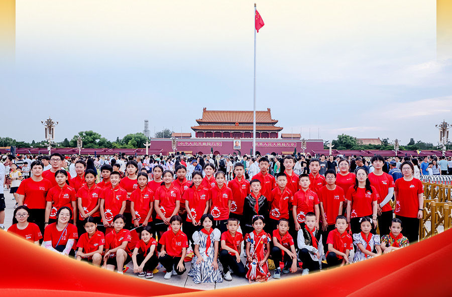 学习新语｜“让民族团结之花开遍天山南北”