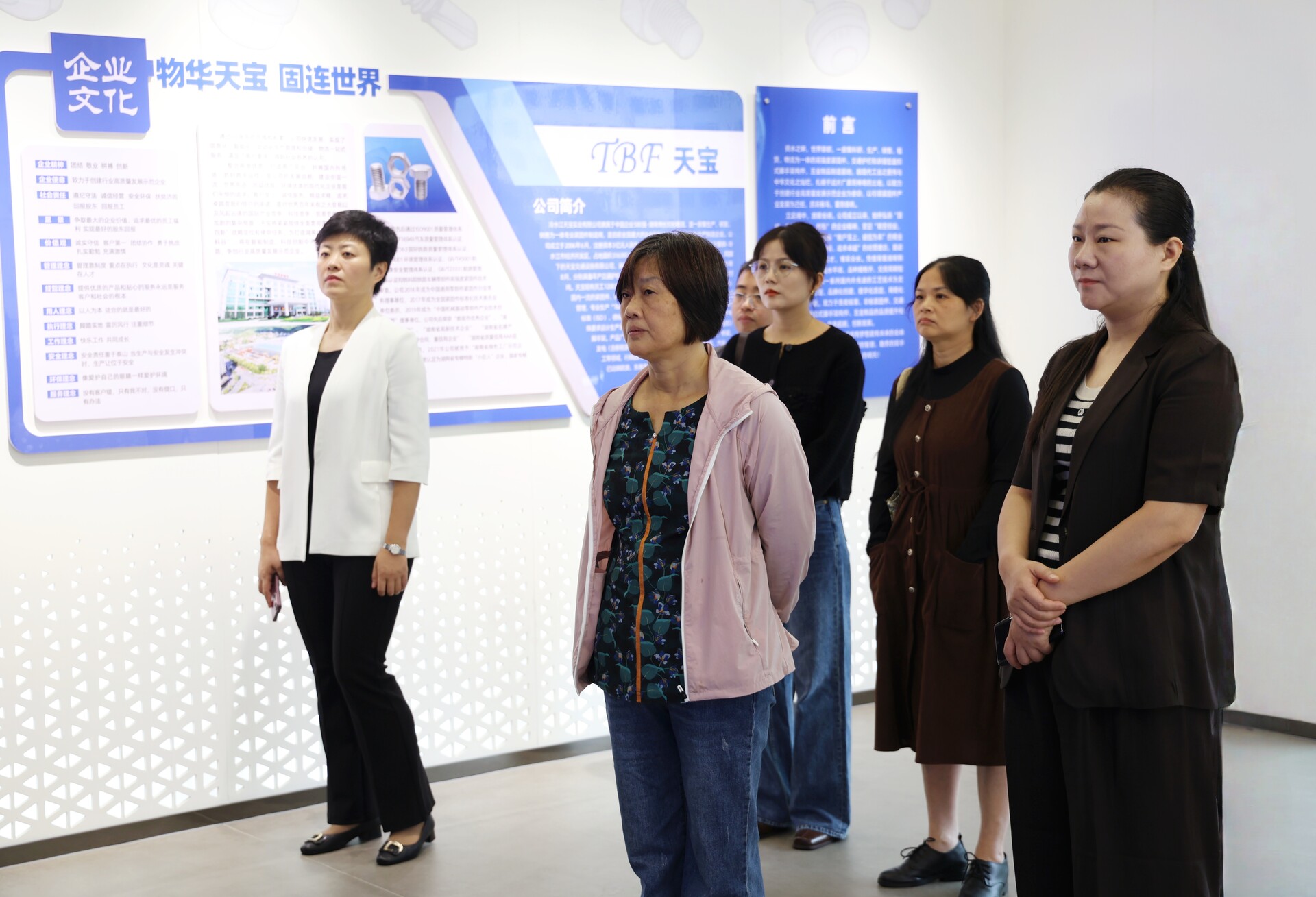娄底市第六届人大代表冷水江代表团开展主题活动 聚焦紧固件产业园发展规划 助推高质量发展