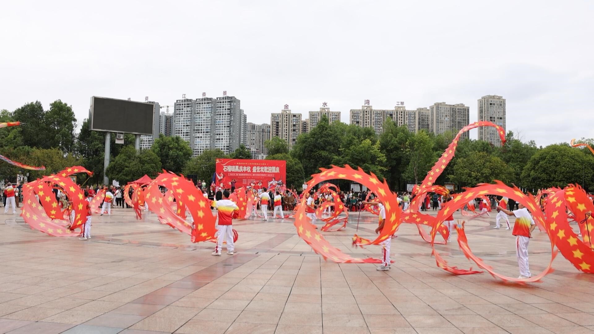 中华民族一家亲 同心共筑中国梦  我市举办民族团结进步宣传月主题文艺汇演