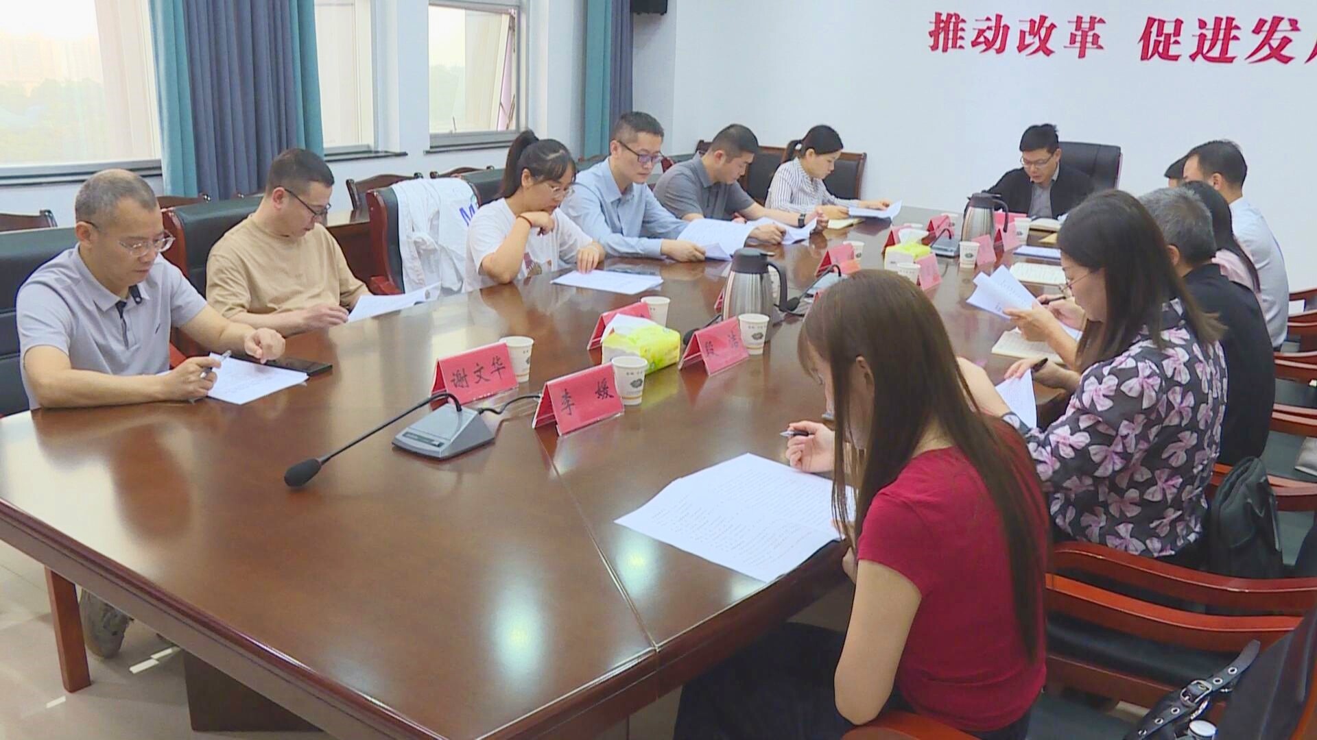 纪检监察在线 | 市纪委监委开展节前“点穴式”监督检查