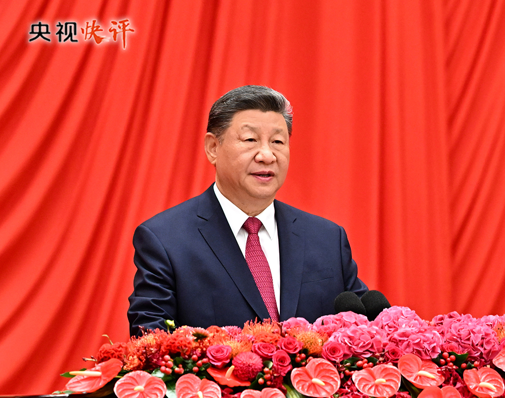 【央視快評】奮力譜寫中國式現代化更加絢麗的篇章——慶祝新中國成立76周年