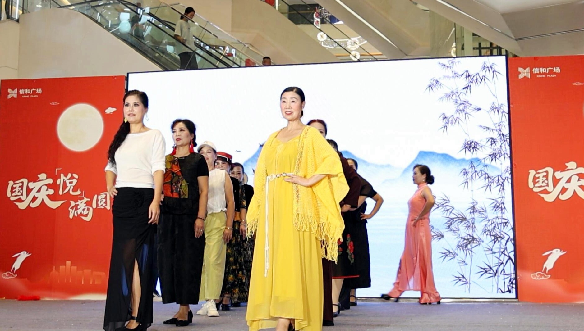 【我们的节日·国庆】  市汉服旗袍协会：衣冠上国 礼赞中华