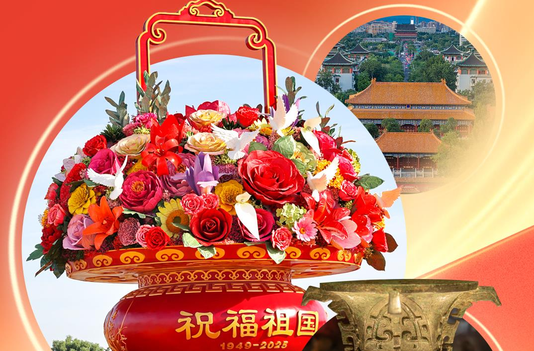 时政微观察丨不断铸就中华文化新辉煌