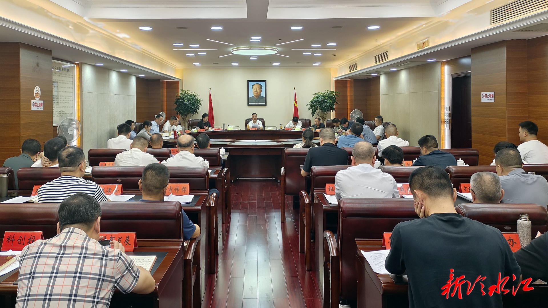 市委理论学习中心组开展集体（扩大）学习