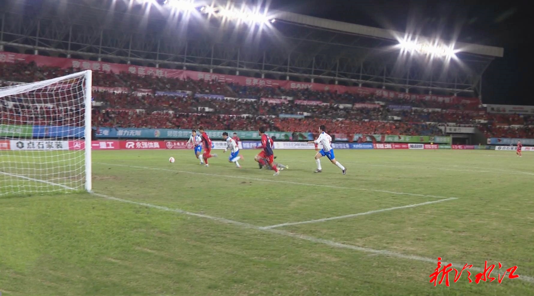 疯狂的“湘超” | 娄底1：1益阳 握手言和