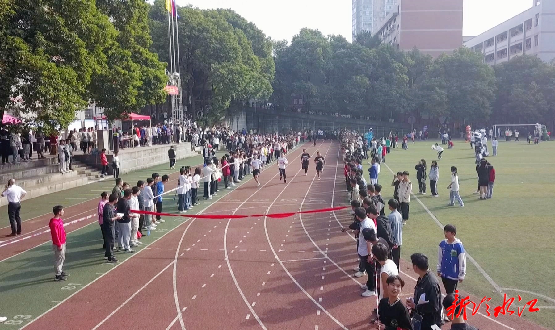 锑都技师学院（筹）举行2025年秋季运动会