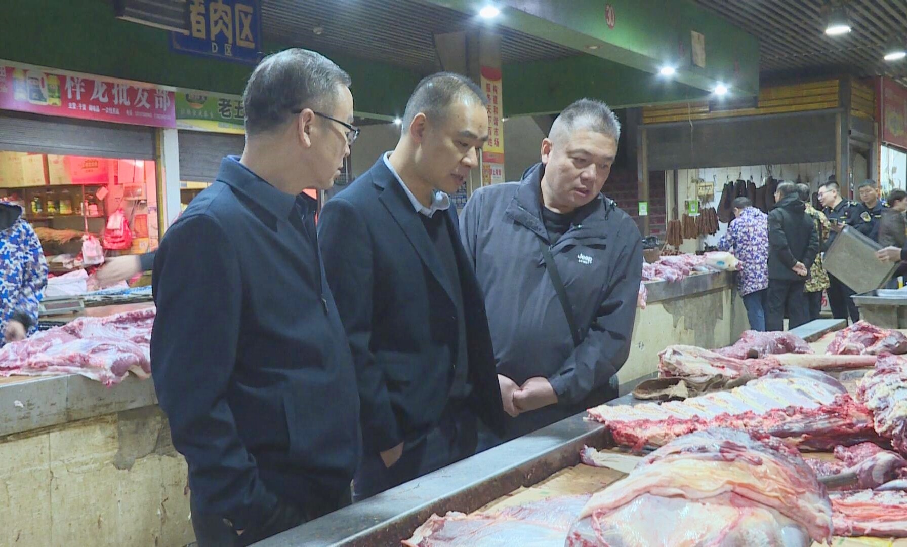 纪检监察在线 | 我市开展打击“白板肉”专项联合执法行动
