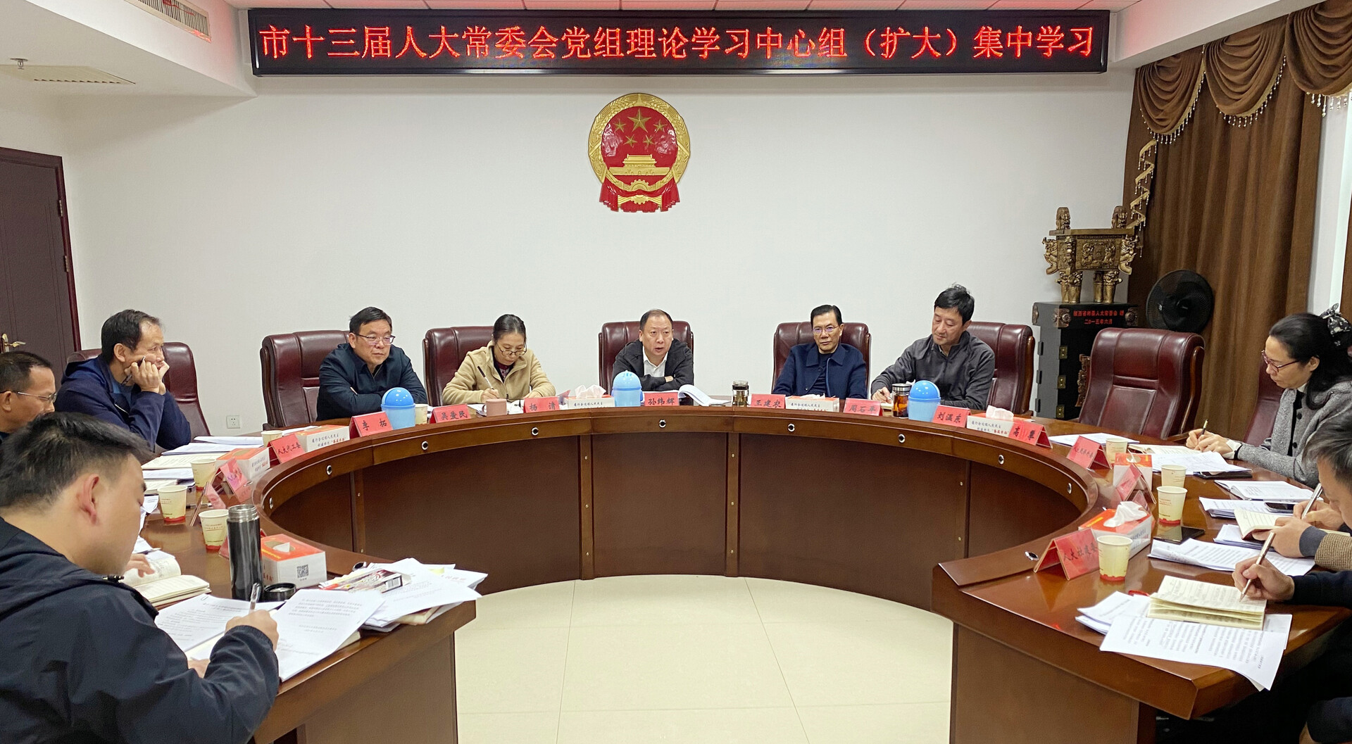 市人大常委会党组理论学习中心组（扩大）集中学习会议召开