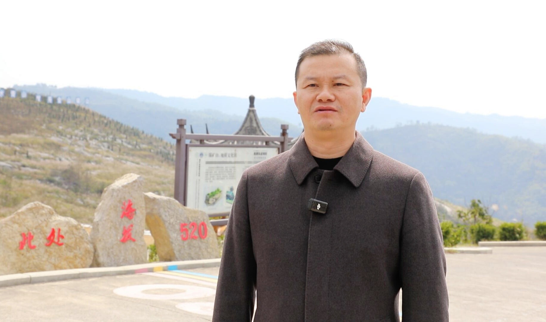 新思想引领新征程  党的二十届四中全会精神在我市引发热烈反响