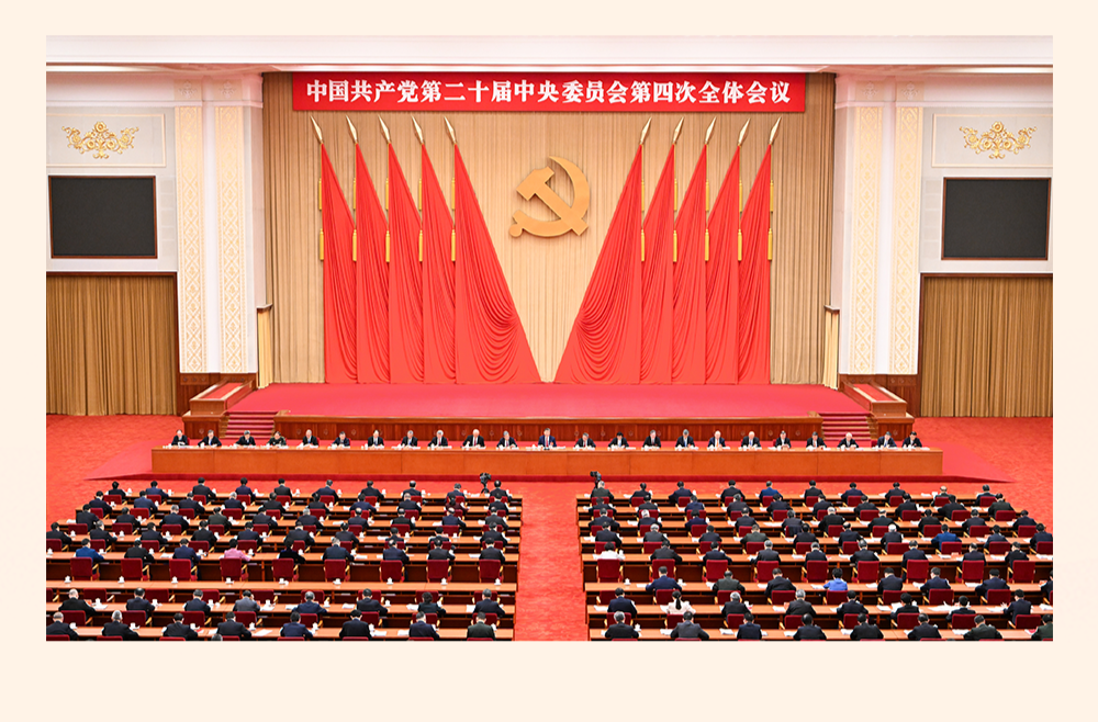 第一观察｜关键时期的关键部署