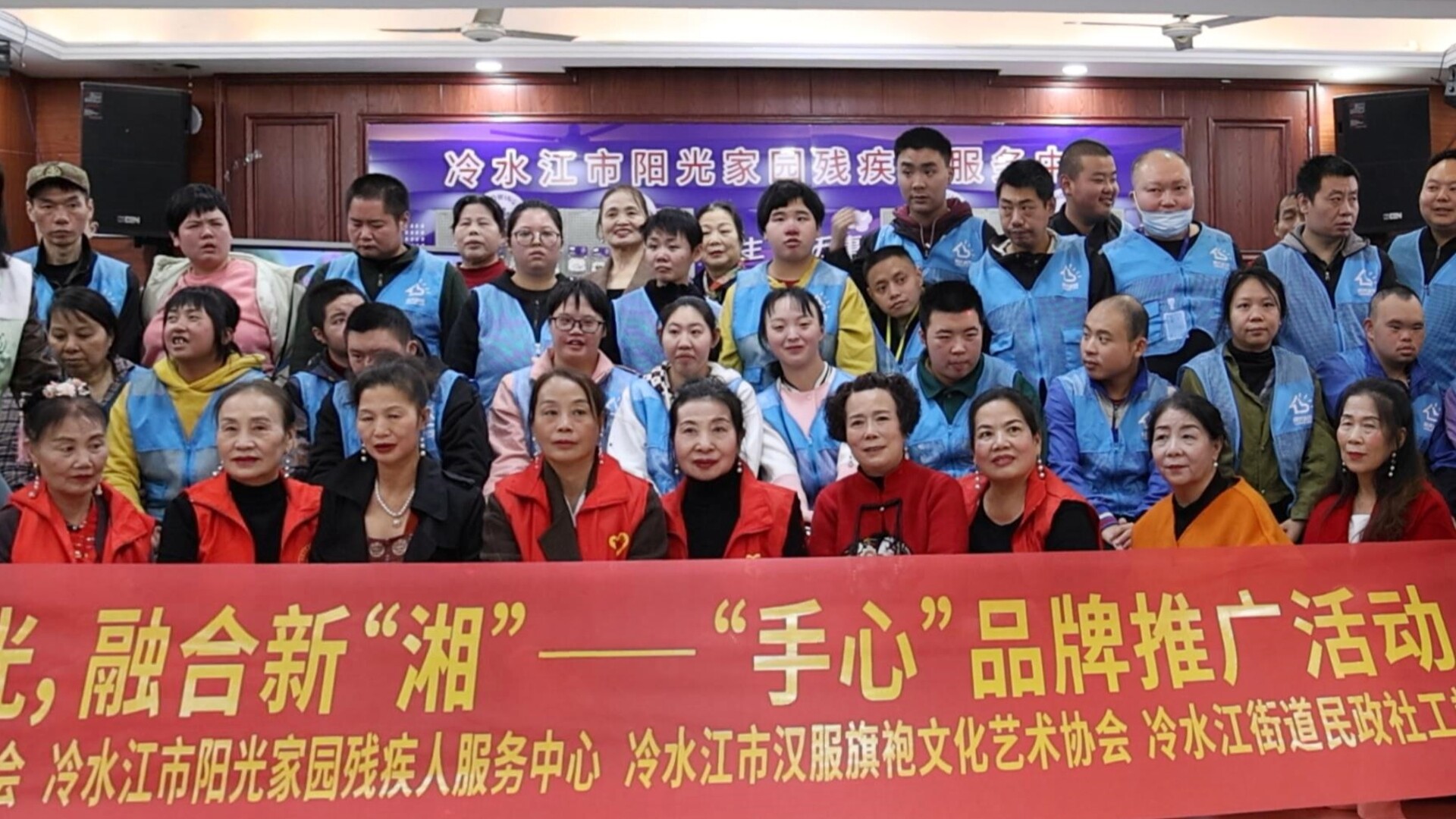 “手心”之光照亮残疾人辅助性就业之路