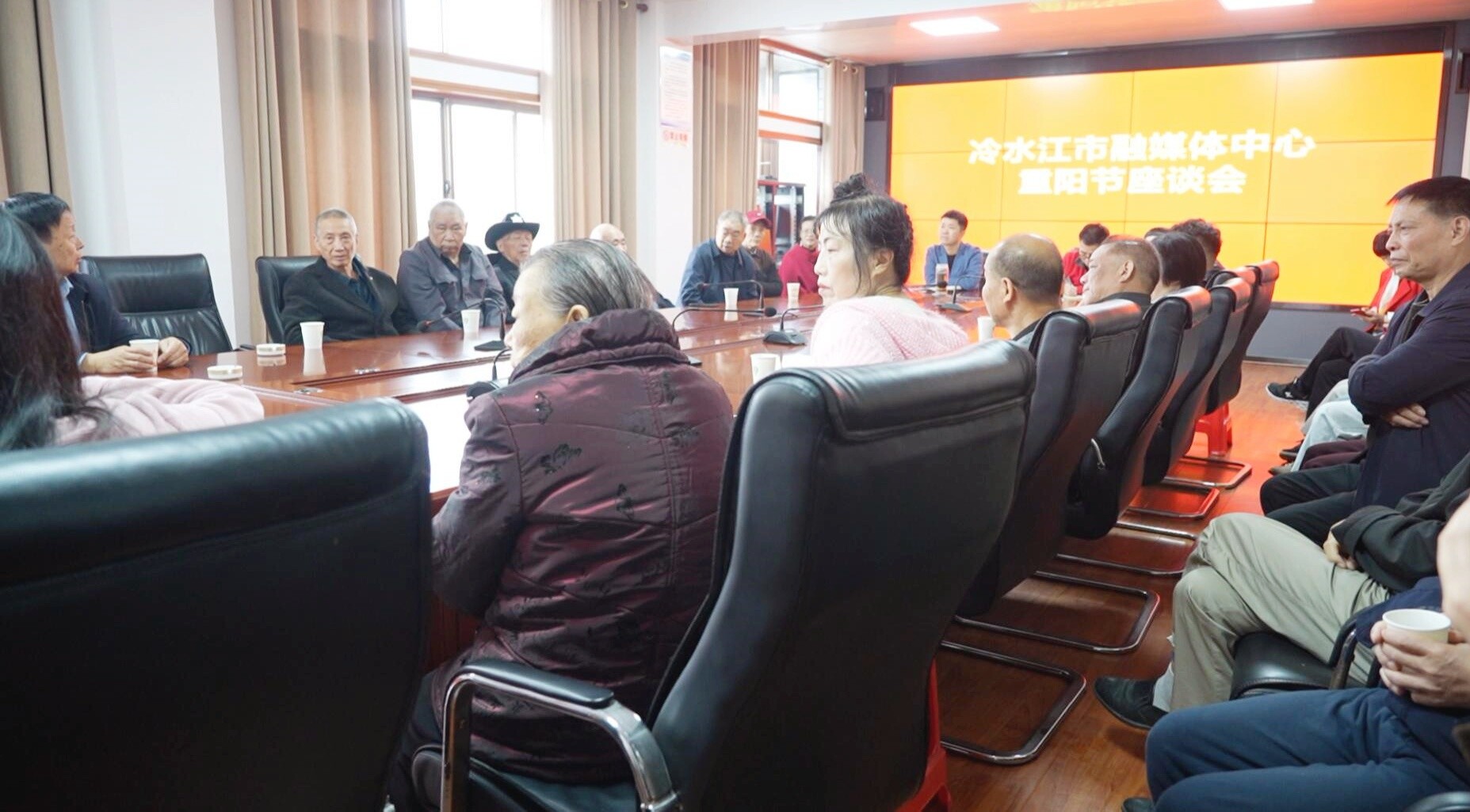 我们的节日·重阳  市融媒体中心召开重阳节座谈会