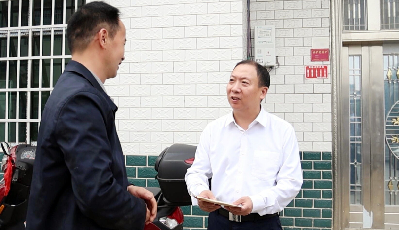 孙纬辉到铎山镇走访慰问困难党员