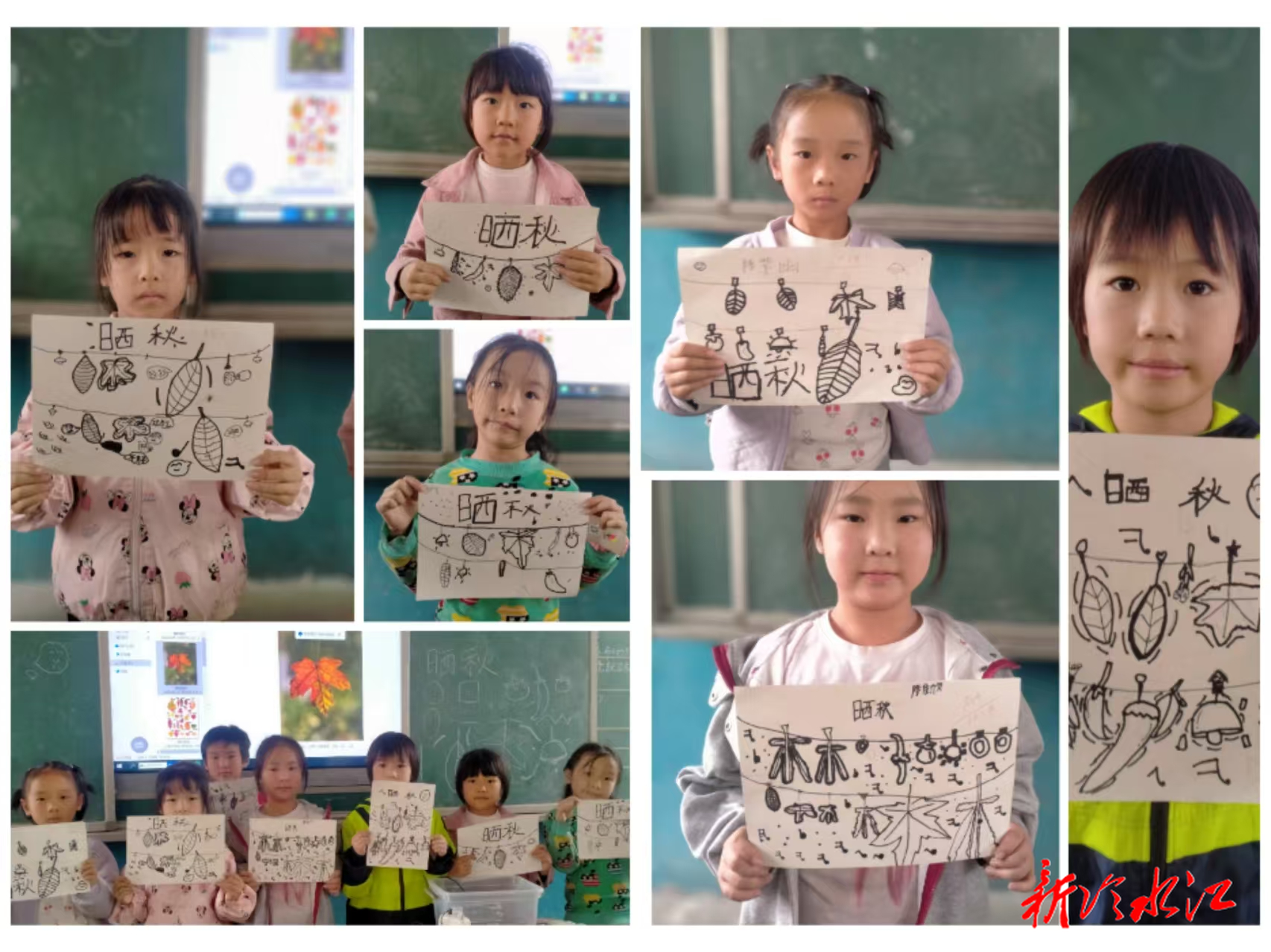 冷水江：义务授课润乡土 多彩课程暖童心