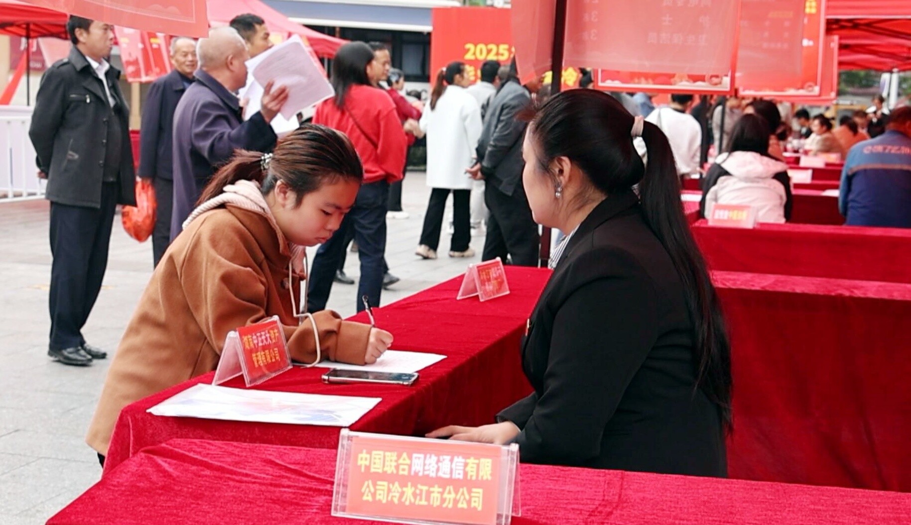 我市举办秋季高校毕业生专场招聘会