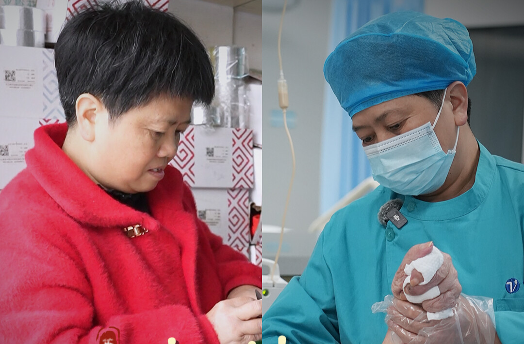 【尘世微光·第②季】  ⑱“双面”护工