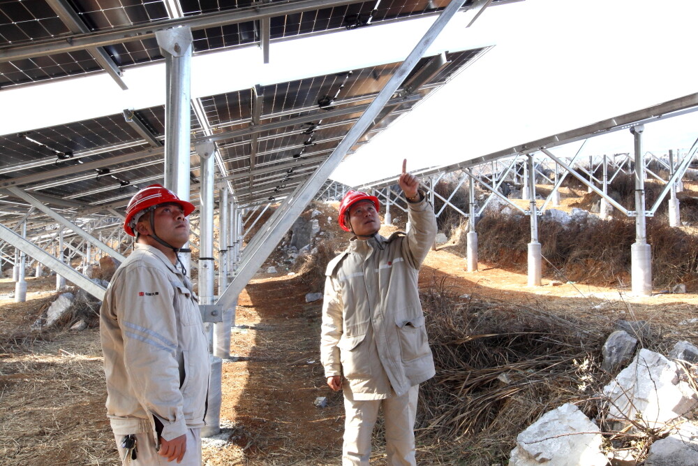 大唐华银金竹山发电公司：全速推进光伏涉网试验