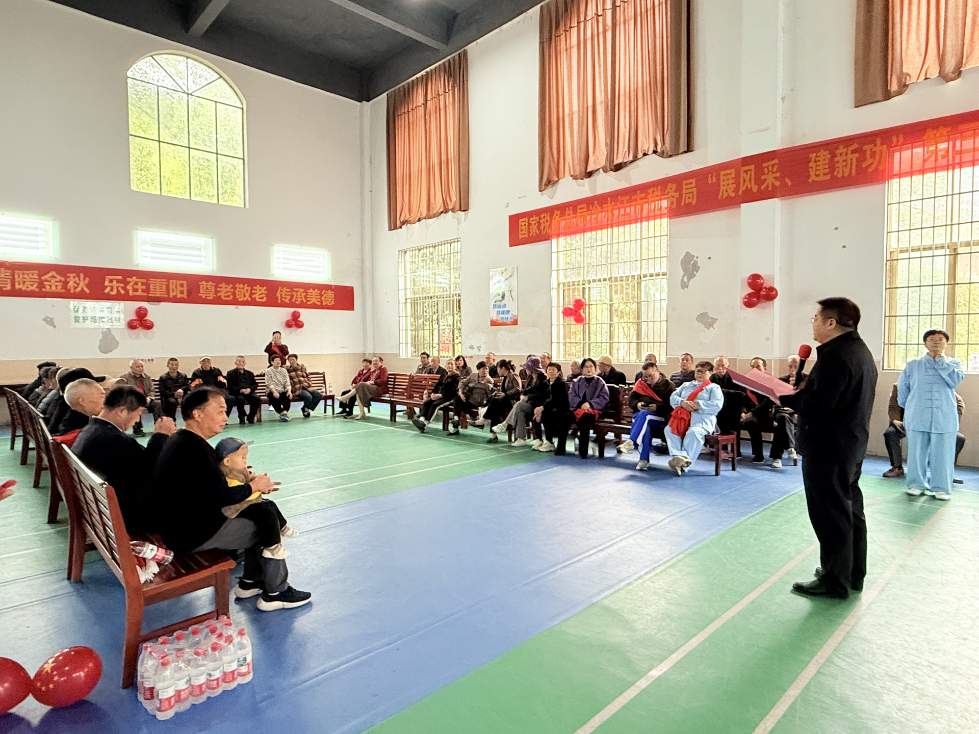 情暖金秋 乐享重阳 国家税务总局冷水江市税务局举办老干部趣味文艺活动